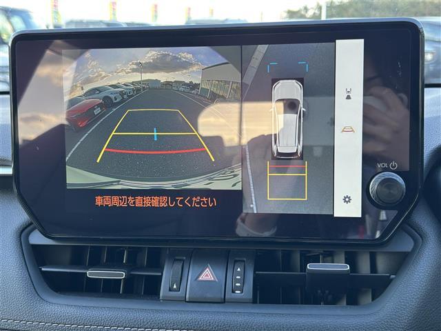 ＲＡＶ４ Ｇ　ワンオーナー・１０．５インチナビ・フルセグ・全周囲カメラ・シートヒーター・エアーシート・パワーシート・電動リアゲート・ＥＴＣ２．０・ドラレコ・レーダークルコン・純正ＡＷ・ＬＥＤヘッドライト・フォグ（4枚目）