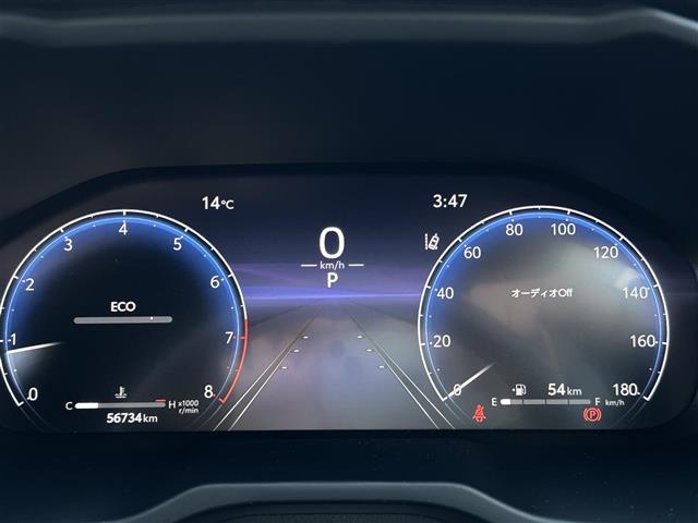 ＲＡＶ４ Ｇ　ワンオーナー・１０．５インチナビ・フルセグ・全周囲カメラ・シートヒーター・エアーシート・パワーシート・電動リアゲート・ＥＴＣ２．０・ドラレコ・レーダークルコン・純正ＡＷ・ＬＥＤヘッドライト・フォグ（9枚目）