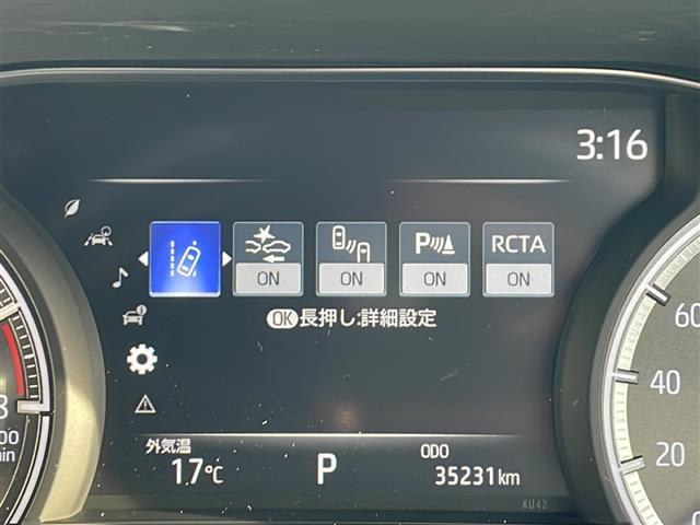 ハリアー Ｇ　ワンオーナー・Ａｐｐｌｅ　Ｃａｒ　Ｐｌａｙ・純正メモリナビ　（Ｂｌｕｅｔｏｏｔｈ／ＵＳＢ）・バックカメラ・ビルトインＥＴＣ・前後ドライブレコーダー・デジタルインナーミラー・ハーフレザーシート（26枚目）