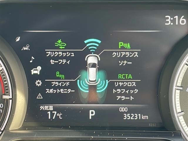 ハリアー Ｇ　ワンオーナー・Ａｐｐｌｅ　Ｃａｒ　Ｐｌａｙ・純正メモリナビ　（Ｂｌｕｅｔｏｏｔｈ／ＵＳＢ）・バックカメラ・ビルトインＥＴＣ・前後ドライブレコーダー・デジタルインナーミラー・ハーフレザーシート（28枚目）