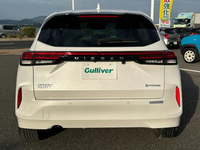 オーラ Ｇ　純正９インチナビ・全周囲カメラ・プッシュスタート・インテリジェントルームミラー・ブラインドスポットモニター・純正１７インチＡＷ・ＬＥＤヘッドライト・オートライト・オートマチックハイビーム・フォグライト（14枚目）