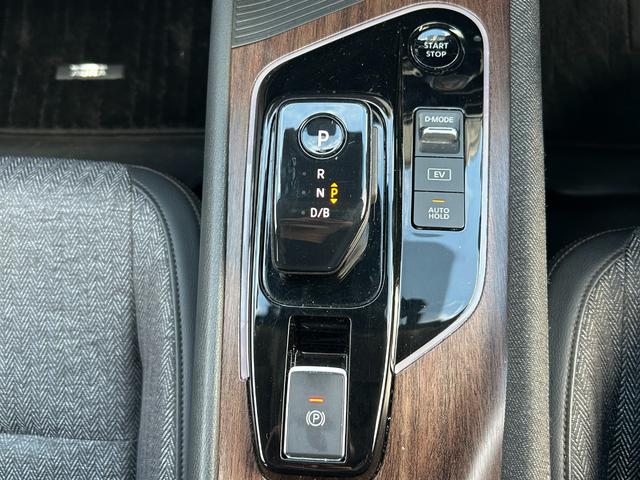 オーラ Ｇ　純正９インチナビ・全周囲カメラ・プッシュスタート・インテリジェントルームミラー・ブラインドスポットモニター・純正１７インチＡＷ・ＬＥＤヘッドライト・オートライト・オートマチックハイビーム・フォグライト（70枚目）