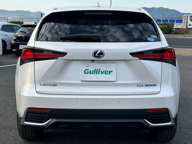 NX NX300h Iパッケージ 純正メーカーナビ・パノラミックビューモニター・レクサスセーフティシステム・プリクラッシュセーフティ・レーダークルーズコントロール・レーントレーシングアシスト・オートマチックハイビーム・スペアキー(12枚目)