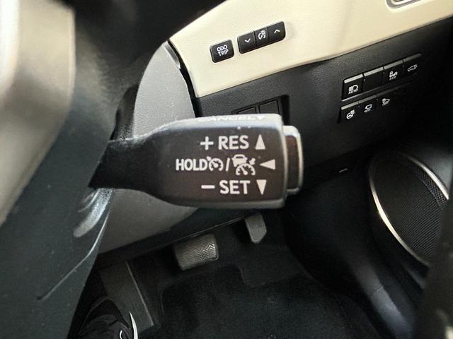 NX NX300h Iパッケージ 純正メーカーナビ・パノラミックビューモニター・レクサスセーフティシステム・プリクラッシュセーフティ・レーダークルーズコントロール・レーントレーシングアシスト・オートマチックハイビーム・スペアキー(38枚目)