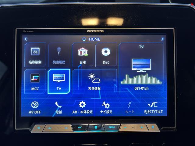 セレナ ハイウェイスター　プロパイロットエディション　社外ＳＤナビ・フルセグＴＶ・８人乗り・プロパイロット・両側Ｐスラ・追従型クルコン・ＬＥＤヘッドライト・バックカメラ・ウィンカーミラー・電格ミラー・アイドリングストップ・ＥＴＣ・純正ＡＷ（6枚目）