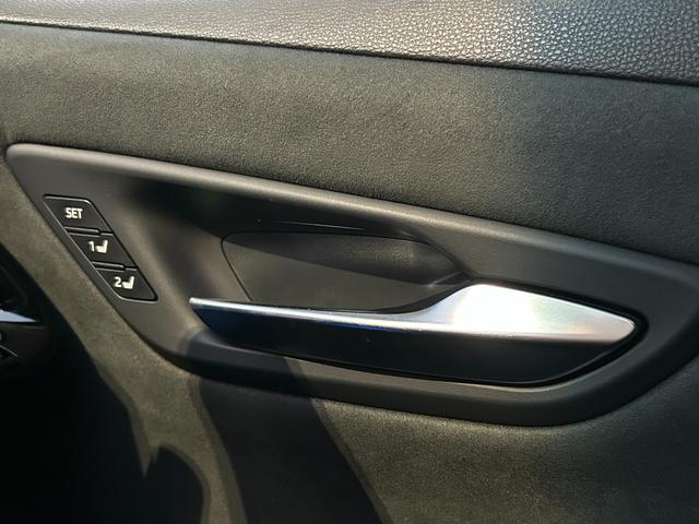 クラウンハイブリッド ＲＳアドバンス　純正ＳＤナビ・Ｔｏｙｏｔａ　Ｓａｆｅｔｙ　Ｓｅｎｓｅ・ＥＴＣ２．０・ドライブレコーダー・アラウンドビューモニター・ヘッドアップディスプレイ・電動パーキングブレーキ・ＬＥＤヘッドライト・前席パワーシート（26枚目）