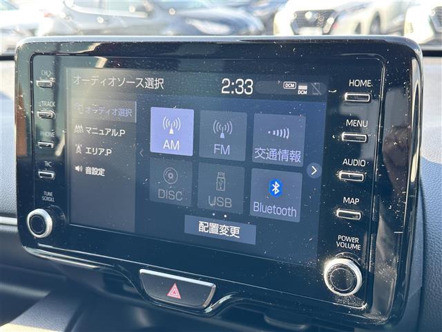 ヤリス Ｚ　ワンオーナー・純正ディスプレイオーディオ・フルモデリスタ・ＭＴモード付き・トヨタセーフティセンス・前席シートヒーター・スペアキー×１・バックカメラ・ＥＴＣ・ドライブレコーダー・純正ＡＷ・ＬＥＤライト（4枚目）