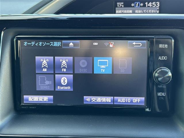 ヴォクシー ＺＳ　煌　純正ナビ・フルセグ・バックカメラ・両側パワスラ・ＥＴＣ２．０・ドラレコ・前方コーナーセンサー・ＬＥＤライト・オートライト・オートハイビーム・レーンキープ・衝突軽減ブレーキ・クルコン・スマートキー（3枚目）