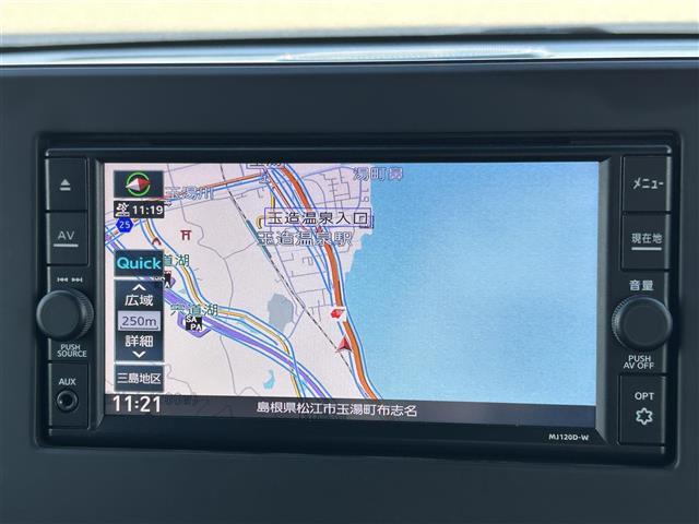 ルークス ハイウェイスター　Ｘ　プロパイロットエディション　純正ナビ・フルセグ・プロパイロット・両側パワスラ・デジタルミラー・ＥＴＣ・全周囲カメラ・純正フロアマット・純正ＡＷ・後方コーナーセンサー・ＬＥＤヘッドライト・オートライト・シートバックテーブル・禁煙車（3枚目）