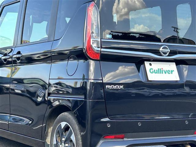 ルークス ハイウェイスター　Ｘ　プロパイロットエディション　純正ナビ・フルセグ・プロパイロット・両側パワスラ・デジタルミラー・ＥＴＣ・全周囲カメラ・純正フロアマット・純正ＡＷ・後方コーナーセンサー・ＬＥＤヘッドライト・オートライト・シートバックテーブル・禁煙車（33枚目）