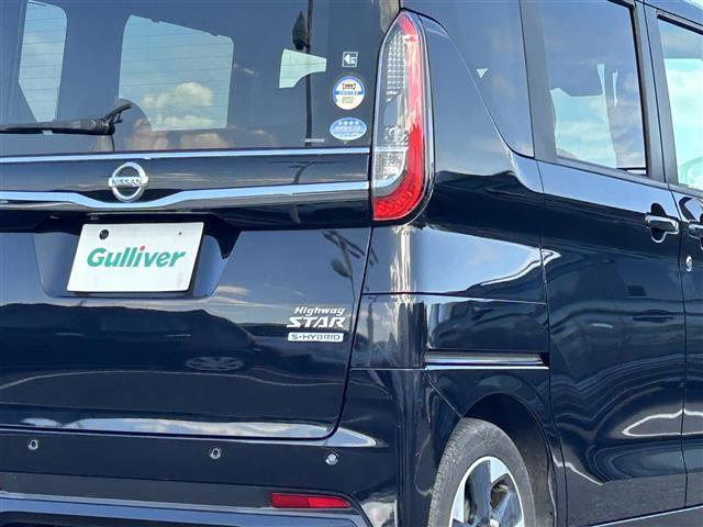 ルークス ハイウェイスター　Ｘ　プロパイロットエディション　純正ナビ・フルセグ・プロパイロット・両側パワスラ・デジタルミラー・ＥＴＣ・全周囲カメラ・純正フロアマット・純正ＡＷ・後方コーナーセンサー・ＬＥＤヘッドライト・オートライト・シートバックテーブル・禁煙車（37枚目）