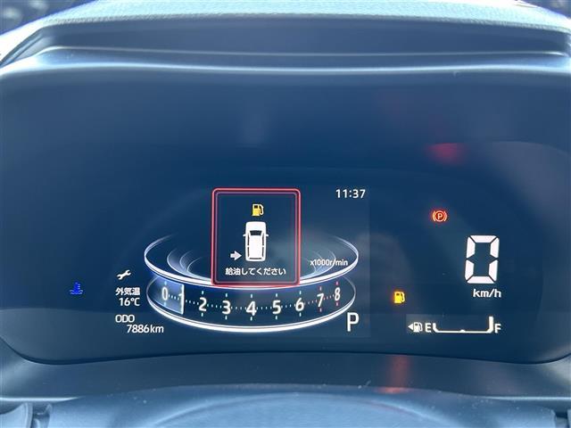 ライズ Ｚ　純正ディスプレイオーディオ・全周囲カメラ・シートヒーター・ブラインドスポット・コーナーセンサー・レーダークルコン・横滑り防止・レーンキープ・衝突軽減ブレーキ・ドラレコ・ＥＴＣ・ＬＥＤライト・純正ＡＷ（11枚目）