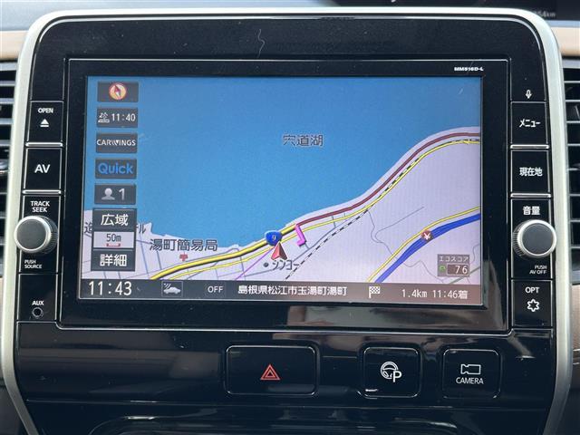 セレナ Ｘ　ワンオーナー・純正ＳＤナビ・フルセグＴＶ・両側パワスラ・ブラウンハーフレザーシート・全周囲カメラ・クルーズコントロール・ビルトインＥＴＣ・ロールサンシェード・前後コーナーセンサー・ＬＥＤヘッドライト（3枚目）