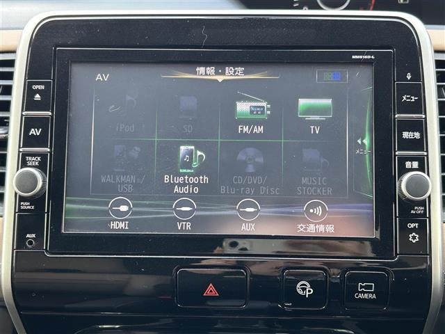 セレナ Ｘ　ワンオーナー・純正ＳＤナビ・フルセグＴＶ・両側パワスラ・ブラウンハーフレザーシート・全周囲カメラ・クルーズコントロール・ビルトインＥＴＣ・ロールサンシェード・前後コーナーセンサー・ＬＥＤヘッドライト（4枚目）