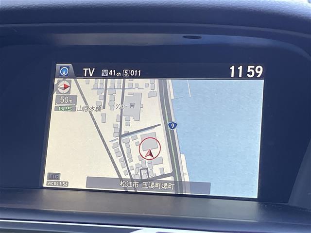 アコードハイブリッド EX 純正ナビ・フルセグTV・バックカメラ・ETC・電動リアサンシェード・前席パワーシート・社外フロアマット・純正17インチAW・レーダークルーズコントロール・前後コーナーセンサー・LEDヘッドライト・取説(3枚目)