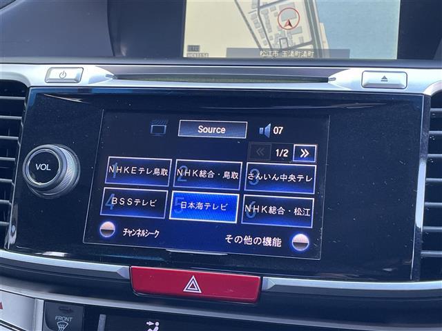 アコードハイブリッド EX 純正ナビ・フルセグTV・バックカメラ・ETC・電動リアサンシェード・前席パワーシート・社外フロアマット・純正17インチAW・レーダークルーズコントロール・前後コーナーセンサー・LEDヘッドライト・取説(5枚目)