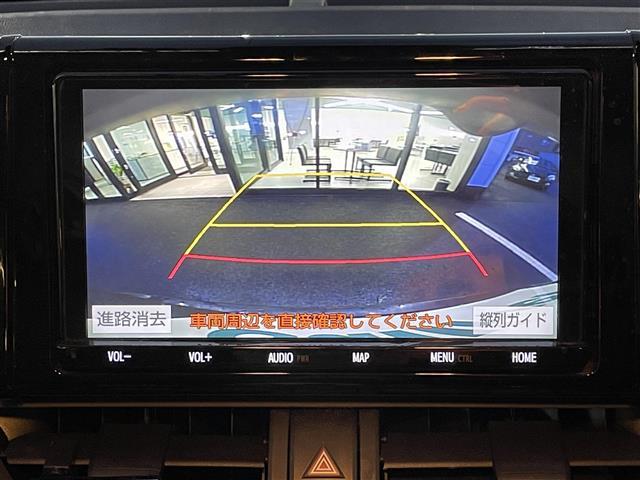 ＲＡＶ４ Ｘ　純正ナビ・フルセグテレビ・レーダークルーズコントロール・プリクラッシュセーフティ・パーキングサポートブレーキ・レーントレーシングアシスト・ロードサインアシスト・電動パーキング・電動格納ミラー・ドラレコ（4枚目）