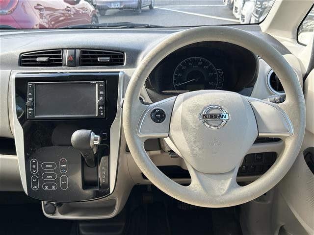 デイズ Ｘ　純正ナビ・ワンセグテレビ・アラウンドビュー・前後コーナーセンサー・横滑り防止装置・衝突被害軽減ブレーキ・ＥＴＣ・アイドリングストップ・プッシュスタート・スマートキー・ハロゲンヘッドライト・禁煙車（29枚目）