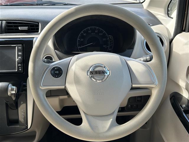 デイズ Ｘ　純正ナビ・ワンセグテレビ・アラウンドビュー・前後コーナーセンサー・横滑り防止装置・衝突被害軽減ブレーキ・ＥＴＣ・アイドリングストップ・プッシュスタート・スマートキー・ハロゲンヘッドライト・禁煙車（30枚目）