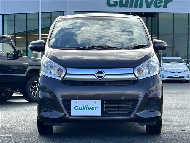 デイズ Ｘ　純正ナビ・ワンセグテレビ・アラウンドビュー・前後コーナーセンサー・横滑り防止装置・衝突被害軽減ブレーキ・ＥＴＣ・アイドリングストップ・プッシュスタート・スマートキー・ハロゲンヘッドライト・禁煙車（31枚目）