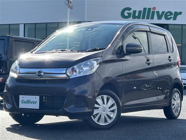 デイズ Ｘ　純正ナビ・ワンセグテレビ・アラウンドビュー・前後コーナーセンサー・横滑り防止装置・衝突被害軽減ブレーキ・ＥＴＣ・アイドリングストップ・プッシュスタート・スマートキー・ハロゲンヘッドライト・禁煙車（32枚目）