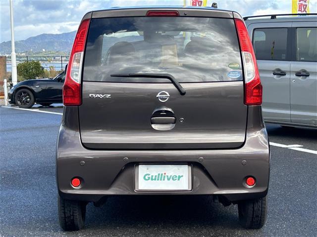 デイズ Ｘ　純正ナビ・ワンセグテレビ・アラウンドビュー・前後コーナーセンサー・横滑り防止装置・衝突被害軽減ブレーキ・ＥＴＣ・アイドリングストップ・プッシュスタート・スマートキー・ハロゲンヘッドライト・禁煙車（36枚目）