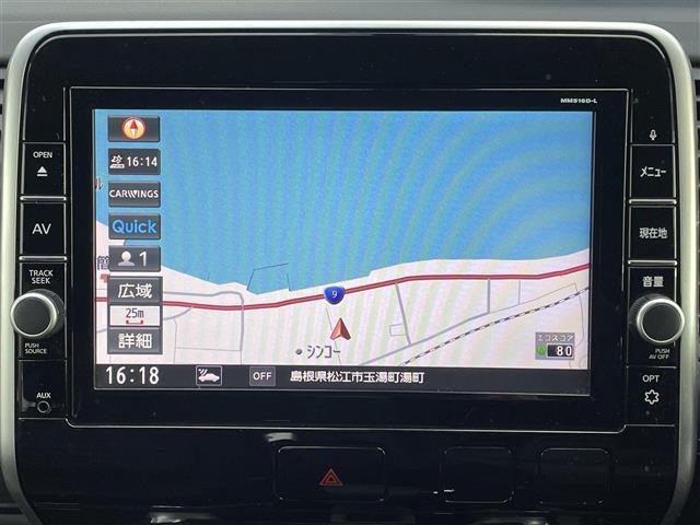 セレナ ハイウェイスター　プロパイロットエディション　純正９インチナビ・フリップダウンモニター・バックカメラ・プロパイロット・エマージェンシーブレーキ・レーンアシスト・コーナーセンサー・プッシュスタート・スマートキー・横滑り防止装置・ＬＥＤヘッドライト（4枚目）