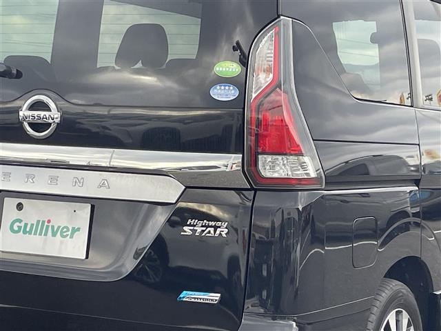 セレナ ハイウェイスター　プロパイロットエディション　純正９インチナビ・フリップダウンモニター・バックカメラ・プロパイロット・エマージェンシーブレーキ・レーンアシスト・コーナーセンサー・プッシュスタート・スマートキー・横滑り防止装置・ＬＥＤヘッドライト（38枚目）