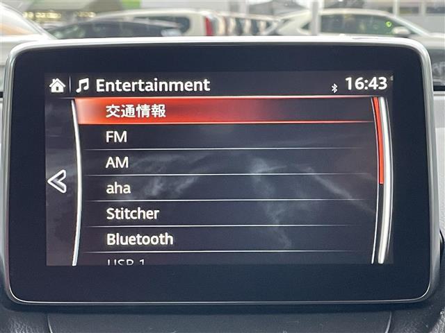 修復歴※などしっかり表記で安心をご提供！※当社基準による調査の結果、修復歴車と判断された車両は一部店舗を除き、販売を行なっておりません。万一、納車時に修復歴があった場合にはご契約の解除等に応じます。
