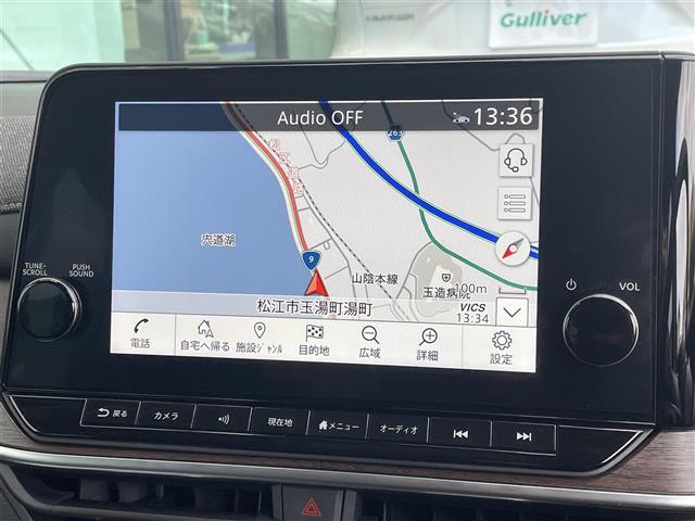 オーラ Ｇ　レザーエディション　純正ナビ・フルセグテレビ・ＢＯＳＥサウンド・全周囲カメラ・プロパイロット・シートヒーター・ステアリングヒーター・衝突軽減・ブラインドスポットモニター・オートハイビーム・コーナーセンサー・ドラレコ（3枚目）