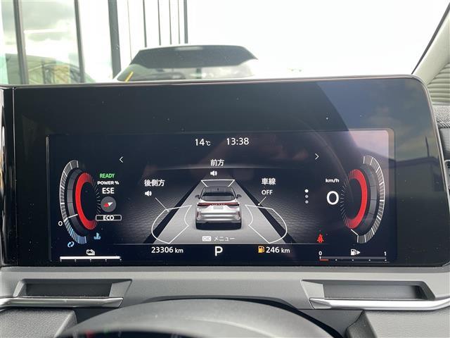 オーラ Ｇ　レザーエディション　純正ナビ・フルセグテレビ・ＢＯＳＥサウンド・全周囲カメラ・プロパイロット・シートヒーター・ステアリングヒーター・衝突軽減・ブラインドスポットモニター・オートハイビーム・コーナーセンサー・ドラレコ（12枚目）