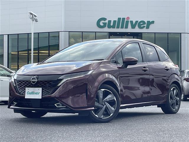 オーラ Ｇ　レザーエディション　純正ナビ・フルセグテレビ・ＢＯＳＥサウンド・全周囲カメラ・プロパイロット・シートヒーター・ステアリングヒーター・衝突軽減・ブラインドスポットモニター・オートハイビーム・コーナーセンサー・ドラレコ（29枚目）