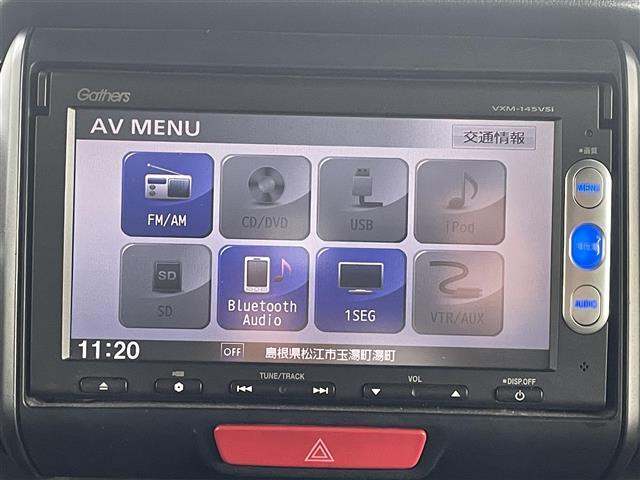 Ｎ－ＢＯＸカスタム Ｇ・Ａパッケージ　ワンオーナ・純正ナビ（ＶＸＭ－１４５ＶＳｉ）・Ｂｌｕｅｔｏｏｔｈ／ＡＭ／ＦＭ／ＣＤ／ＤＶＤ／ＵＳＢ）・ワンセグテレビ・バックカメラ・プッシュスタート・スマートキー・スペアキー・衝突軽減・横滑り防止装置（4枚目）