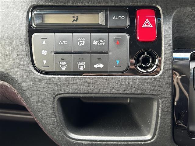 N-ONE プレミアム 純正ナビ・フルセグ・バックカメラ・ビルトインETC・UVカットガラス・純正14インチAW・純正フロアマット・オートライト・フォグランプ・衝突軽減ブレーキ・横滑り防止装置・アイドリングストップ・禁煙車(7枚目)