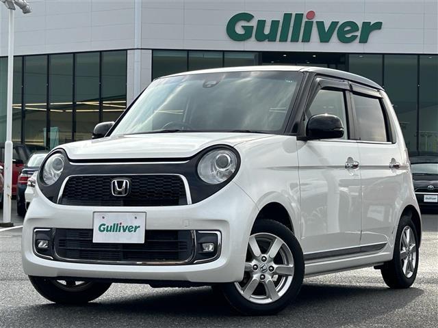 N-ONE プレミアム 純正ナビ・フルセグ・バックカメラ・ビルトインETC・UVカットガラス・純正14インチAW・純正フロアマット・オートライト・フォグランプ・衝突軽減ブレーキ・横滑り防止装置・アイドリングストップ・禁煙車(31枚目)