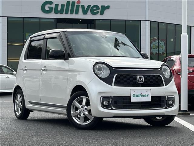 N-ONE プレミアム 純正ナビ・フルセグ・バックカメラ・ビルトインETC・UVカットガラス・純正14インチAW・純正フロアマット・オートライト・フォグランプ・衝突軽減ブレーキ・横滑り防止装置・アイドリングストップ・禁煙車(37枚目)