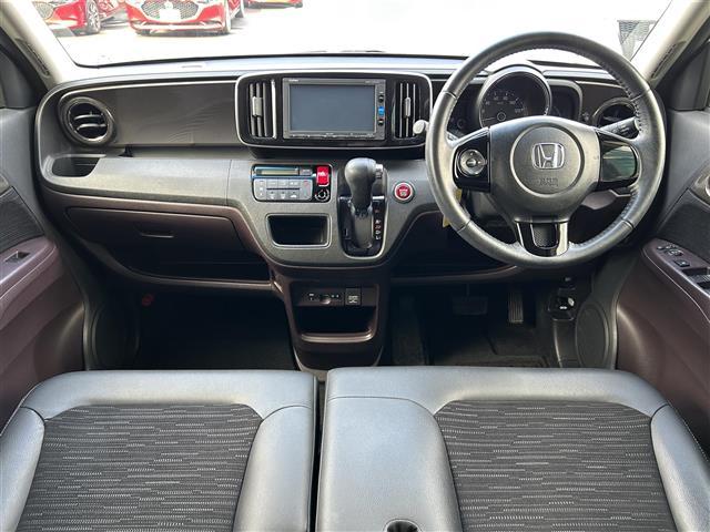 N-ONE プレミアム 純正ナビ・フルセグ・バックカメラ・ビルトインETC・UVカットガラス・純正14インチAW・純正フロアマット・オートライト・フォグランプ・衝突軽減ブレーキ・横滑り防止装置・アイドリングストップ・禁煙車(42枚目)