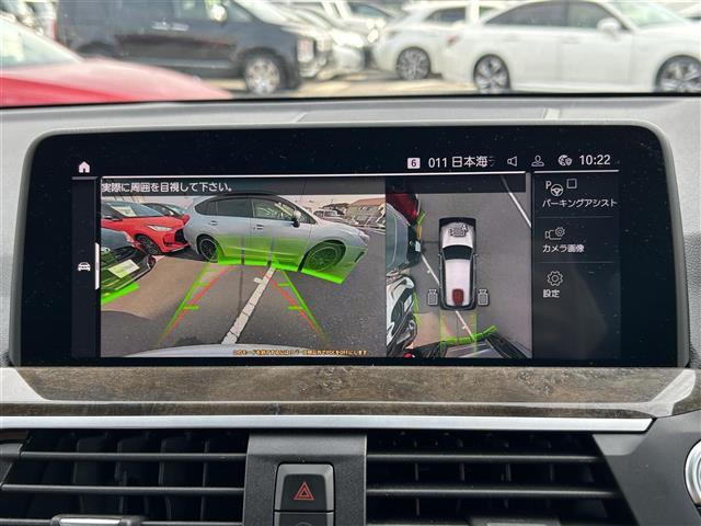 Ｘ３ ｘＤｒｉｖｅ　２０ｄ　Ｍスポーツ　純正ナビ・フルセグ・全周囲カメラ・パワーシート・シートヒーター・電動リアゲート・ブラスポ・ＨＵＤ・ドラレコ・ＥＴＣ・追従クルコン・コーナーセンサー・オートＬＥＤライト・パドルシフト・純正ＡＷ・禁煙車（4枚目）