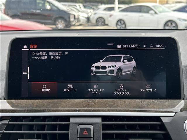 Ｘ３ ｘＤｒｉｖｅ　２０ｄ　Ｍスポーツ　純正ナビ・フルセグ・全周囲カメラ・パワーシート・シートヒーター・電動リアゲート・ブラスポ・ＨＵＤ・ドラレコ・ＥＴＣ・追従クルコン・コーナーセンサー・オートＬＥＤライト・パドルシフト・純正ＡＷ・禁煙車（5枚目）
