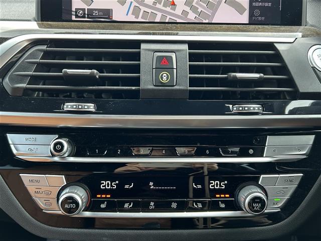Ｘ３ ｘＤｒｉｖｅ　２０ｄ　Ｍスポーツ　純正ナビ・フルセグ・全周囲カメラ・パワーシート・シートヒーター・電動リアゲート・ブラスポ・ＨＵＤ・ドラレコ・ＥＴＣ・追従クルコン・コーナーセンサー・オートＬＥＤライト・パドルシフト・純正ＡＷ・禁煙車（7枚目）