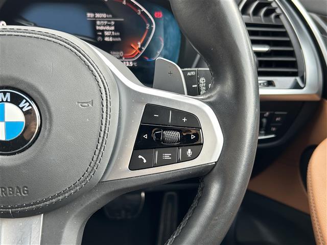 Ｘ３ ｘＤｒｉｖｅ　２０ｄ　Ｍスポーツ　純正ナビ・フルセグ・全周囲カメラ・パワーシート・シートヒーター・電動リアゲート・ブラスポ・ＨＵＤ・ドラレコ・ＥＴＣ・追従クルコン・コーナーセンサー・オートＬＥＤライト・パドルシフト・純正ＡＷ・禁煙車（10枚目）