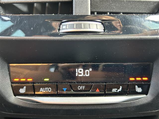 Ｘ３ ｘＤｒｉｖｅ　２０ｄ　Ｍスポーツ　純正ナビ・フルセグ・全周囲カメラ・パワーシート・シートヒーター・電動リアゲート・ブラスポ・ＨＵＤ・ドラレコ・ＥＴＣ・追従クルコン・コーナーセンサー・オートＬＥＤライト・パドルシフト・純正ＡＷ・禁煙車（20枚目）