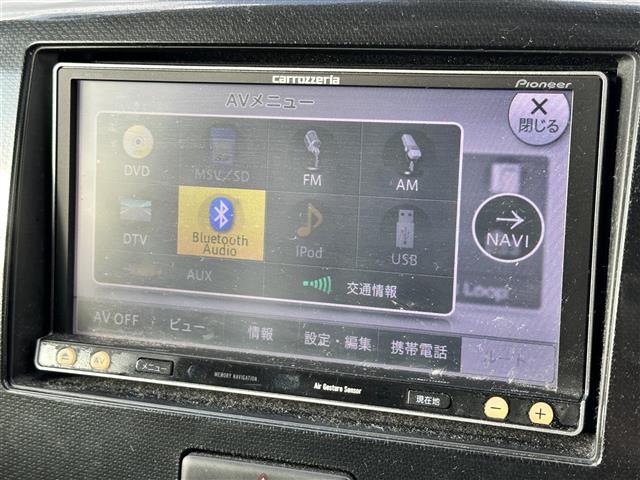 ワゴンR FXリミテッド 社外SDナビ・フルセグTV・衝突被害軽減ブレーキ・スマートキー・ウィンカーミラー・前席シートヒーター・電動格納ミラー・アイドリングストップ・プッシュスタート・保証書・取扱説明書・スペアキー(4枚目)