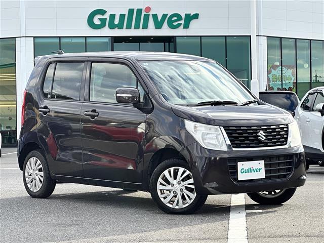 ワゴンR FXリミテッド 社外SDナビ・フルセグTV・衝突被害軽減ブレーキ・スマートキー・ウィンカーミラー・前席シートヒーター・電動格納ミラー・アイドリングストップ・プッシュスタート・保証書・取扱説明書・スペアキー(33枚目)