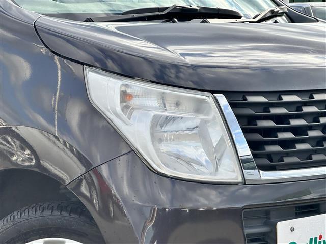 ワゴンR FXリミテッド 社外SDナビ・フルセグTV・衝突被害軽減ブレーキ・スマートキー・ウィンカーミラー・前席シートヒーター・電動格納ミラー・アイドリングストップ・プッシュスタート・保証書・取扱説明書・スペアキー(36枚目)