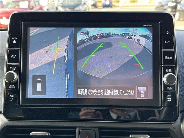 デイズ ハイウェイスター　Ｘ　プロパイロットエディション　純正ナビ・アラウンドビュー・フルセグ・アイドリングストップ・プロパイロット・追従クルコン・レーンキープ・横滑り防止・衝突軽減・純正フロアマット・純正１４ＡＷ・前後コーナーセンサー・ＬＥＤライト・禁煙車（5枚目）