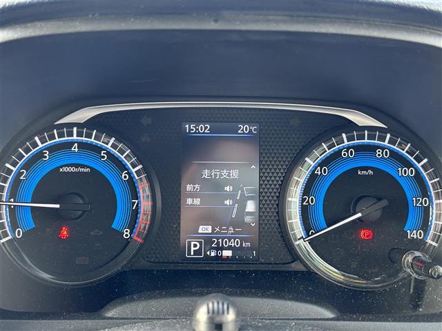 デイズ ハイウェイスター　Ｘ　プロパイロットエディション　純正ナビ・アラウンドビュー・フルセグ・アイドリングストップ・プロパイロット・追従クルコン・レーンキープ・横滑り防止・衝突軽減・純正フロアマット・純正１４ＡＷ・前後コーナーセンサー・ＬＥＤライト・禁煙車（8枚目）