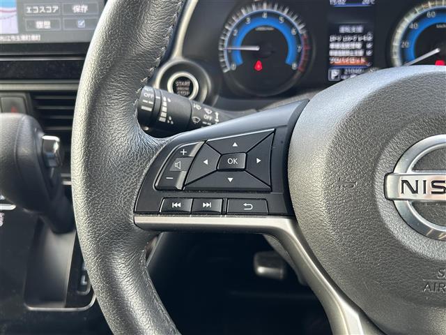 デイズ ハイウェイスター　Ｘ　プロパイロットエディション　純正ナビ・アラウンドビュー・フルセグ・アイドリングストップ・プロパイロット・追従クルコン・レーンキープ・横滑り防止・衝突軽減・純正フロアマット・純正１４ＡＷ・前後コーナーセンサー・ＬＥＤライト・禁煙車（10枚目）