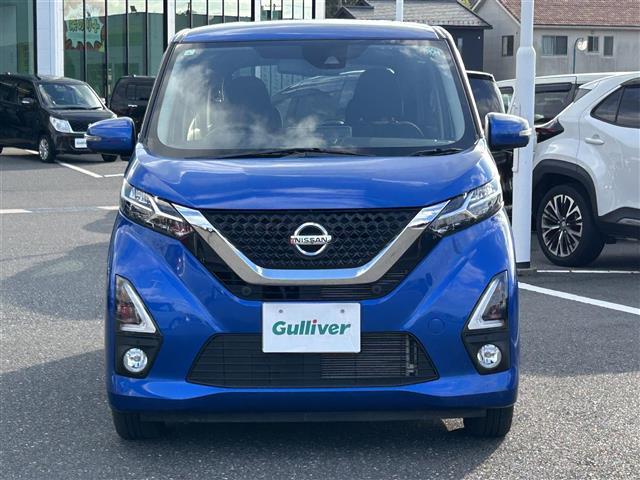 デイズ ハイウェイスター　Ｘ　プロパイロットエディション　純正ナビ・アラウンドビュー・フルセグ・アイドリングストップ・プロパイロット・追従クルコン・レーンキープ・横滑り防止・衝突軽減・純正フロアマット・純正１４ＡＷ・前後コーナーセンサー・ＬＥＤライト・禁煙車（28枚目）