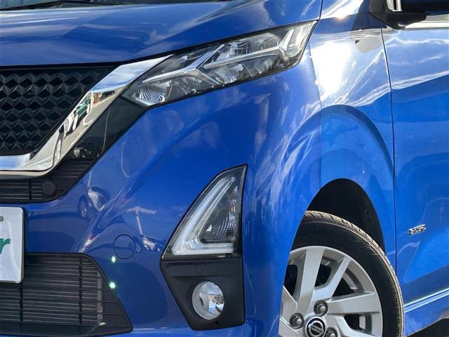 デイズ ハイウェイスター　Ｘ　プロパイロットエディション　純正ナビ・アラウンドビュー・フルセグ・アイドリングストップ・プロパイロット・追従クルコン・レーンキープ・横滑り防止・衝突軽減・純正フロアマット・純正１４ＡＷ・前後コーナーセンサー・ＬＥＤライト・禁煙車（37枚目）